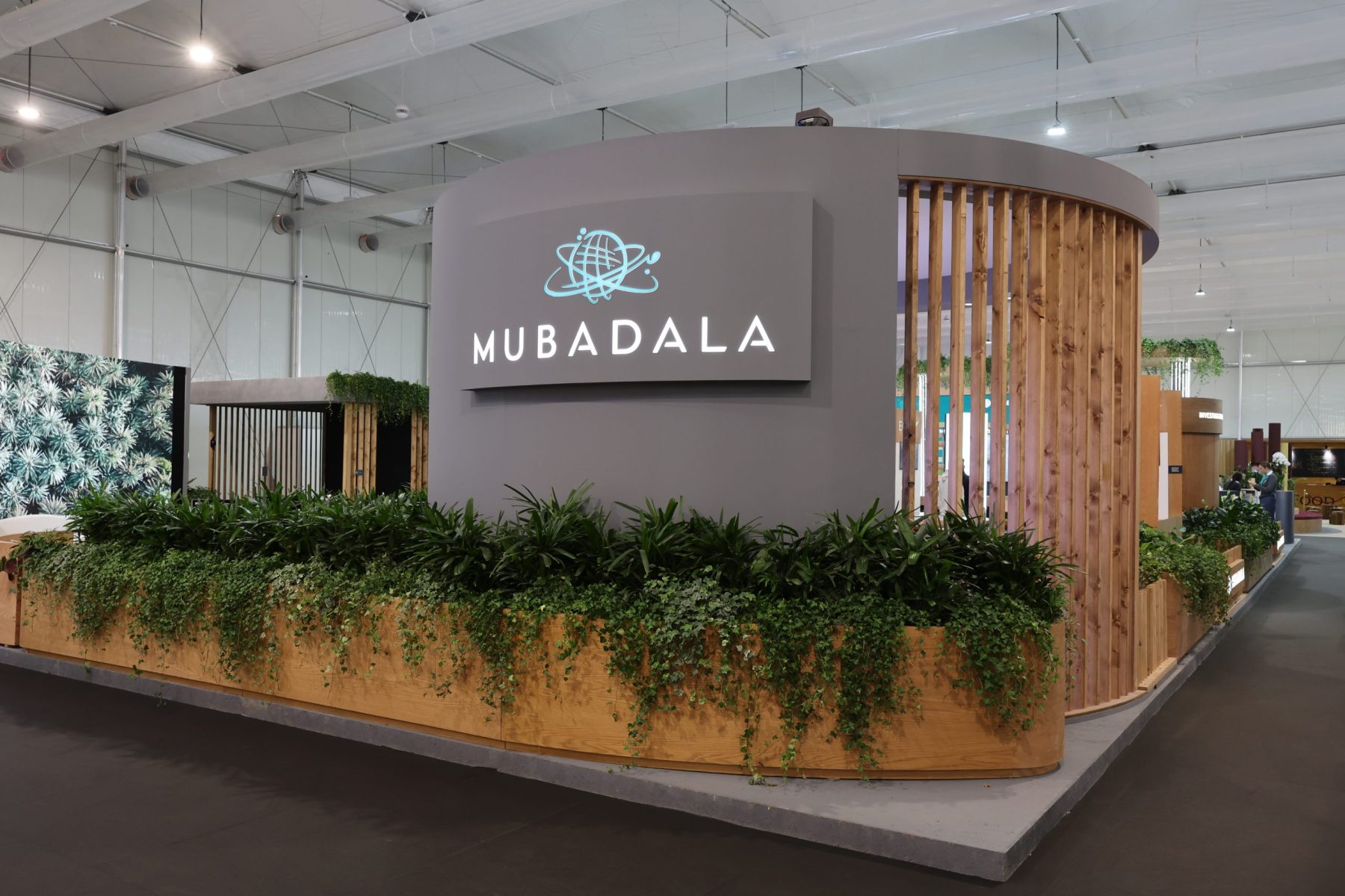 Mubadala logo in situ