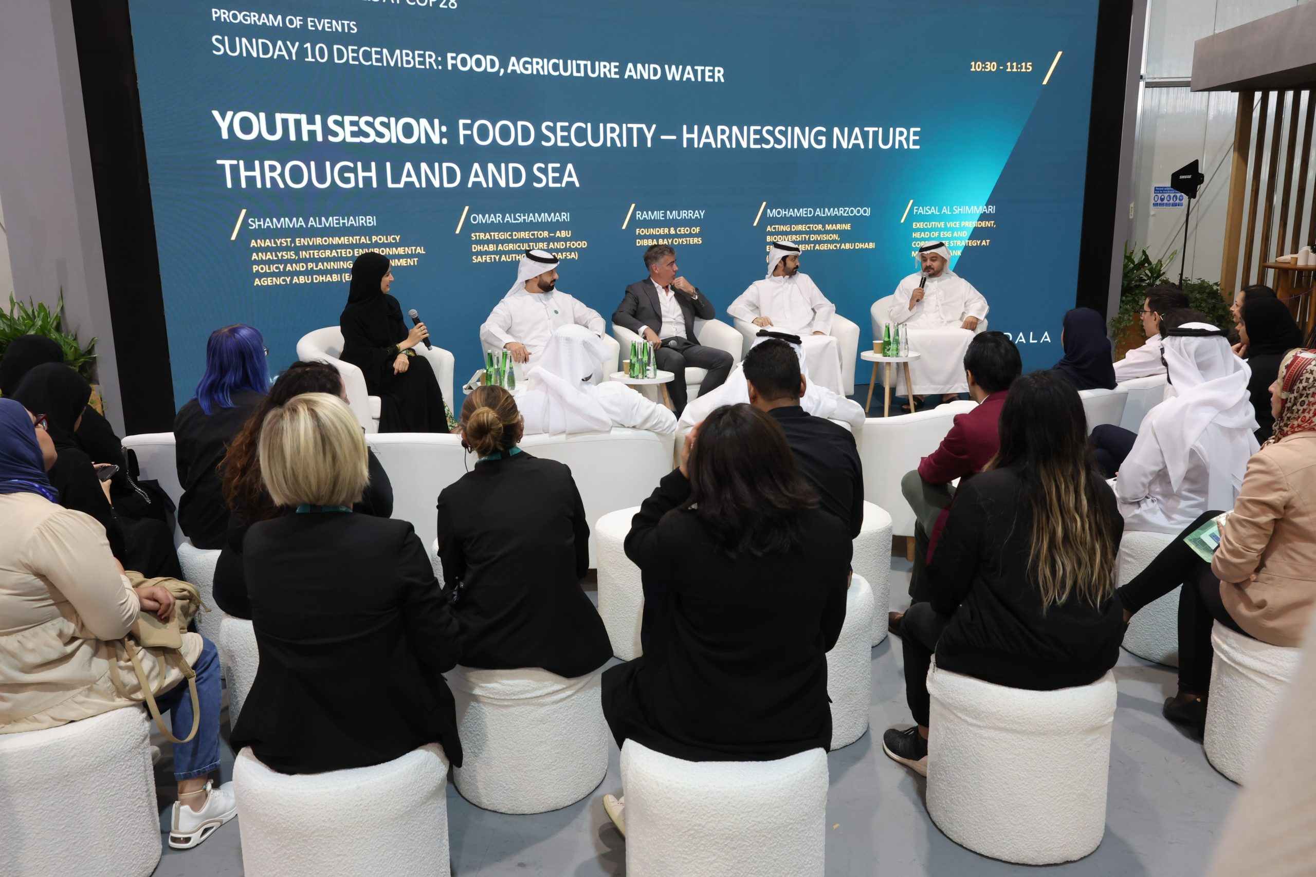 Small speaker group at Mubadala